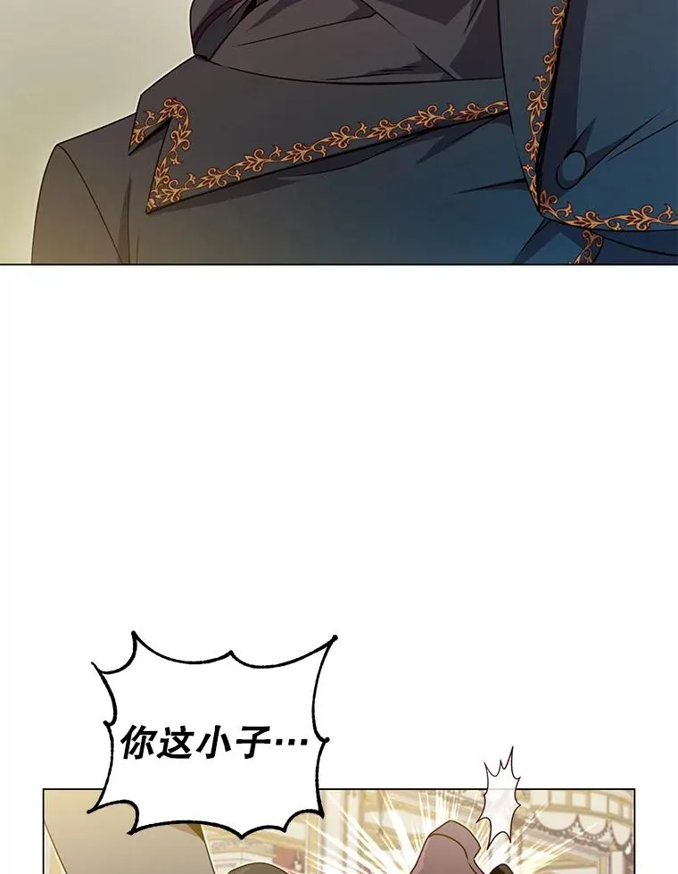 16.醉剑89