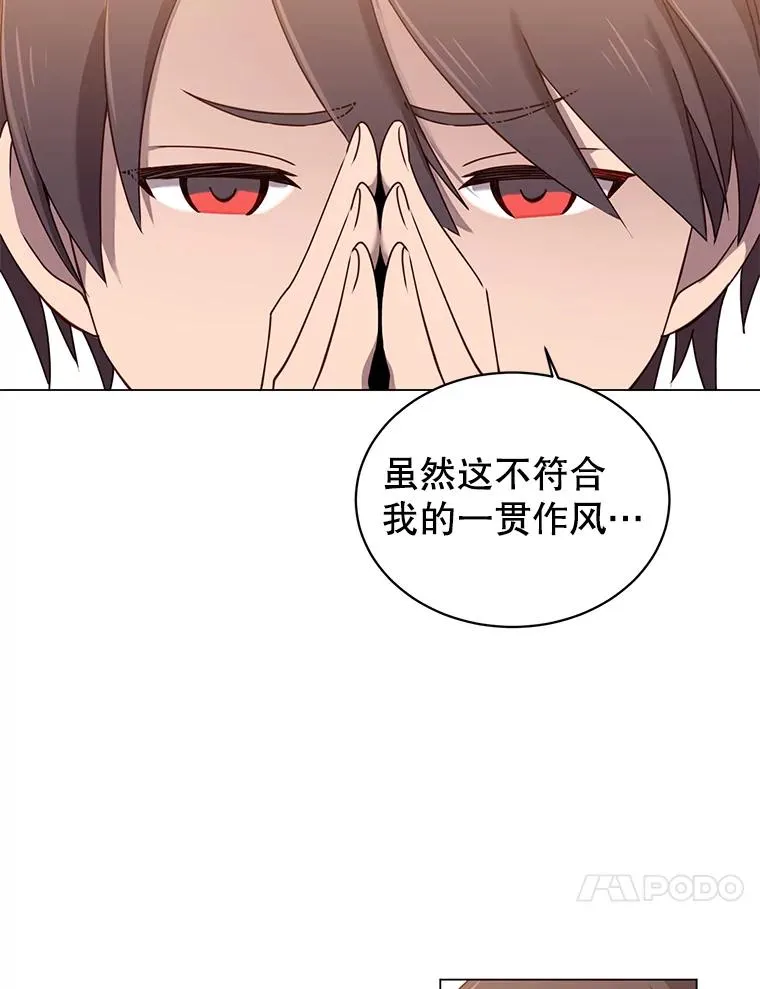 25.净化42