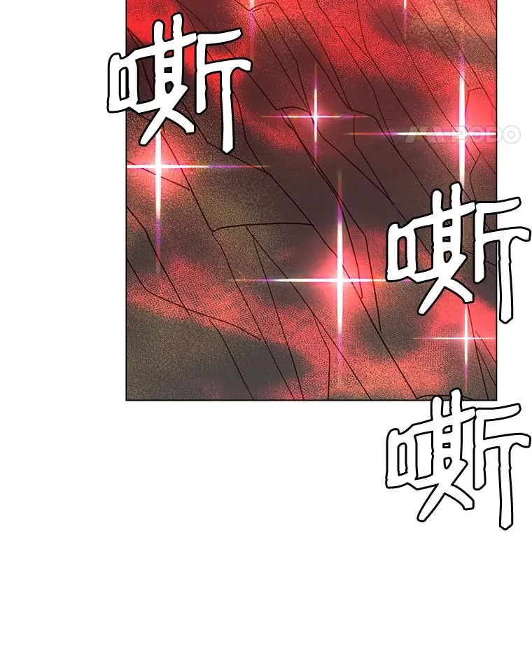 24.真正的剑术33