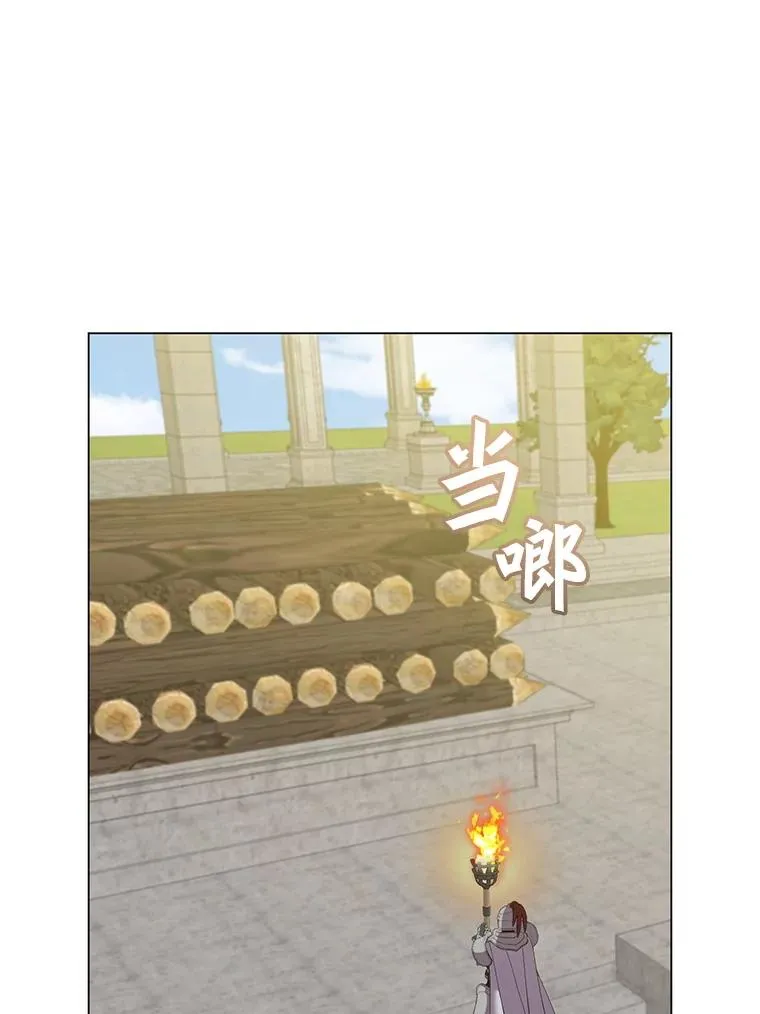 173.举行国葬62
