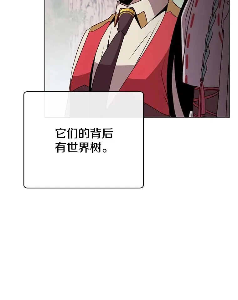 136.缪尤的故事93