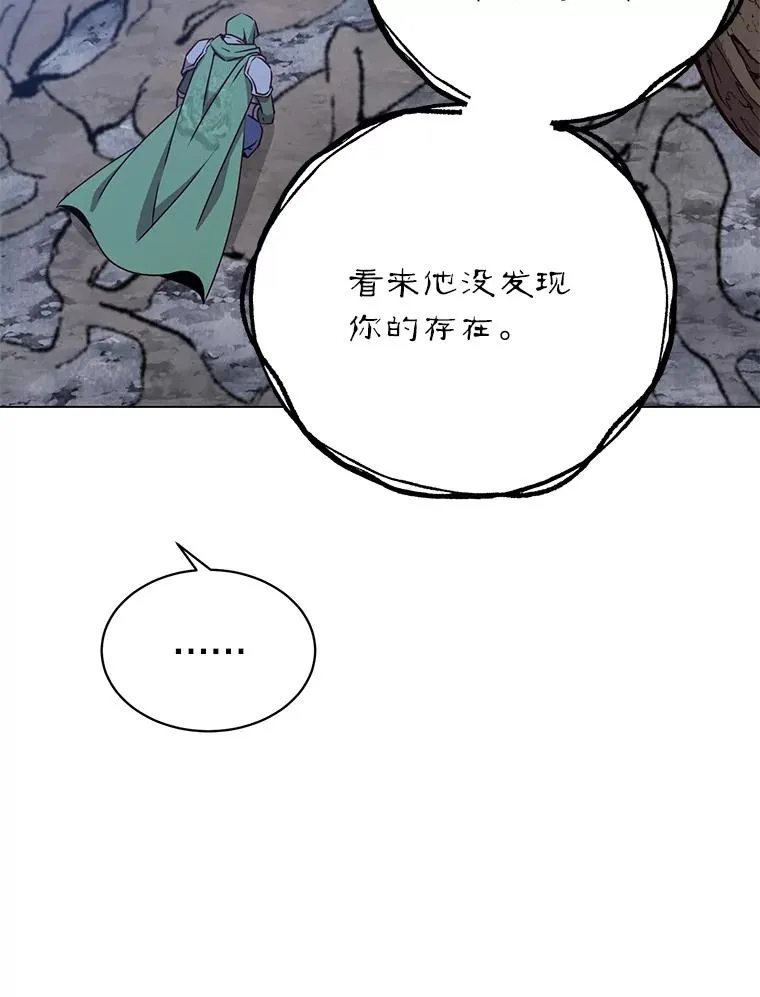 141.如何处置133