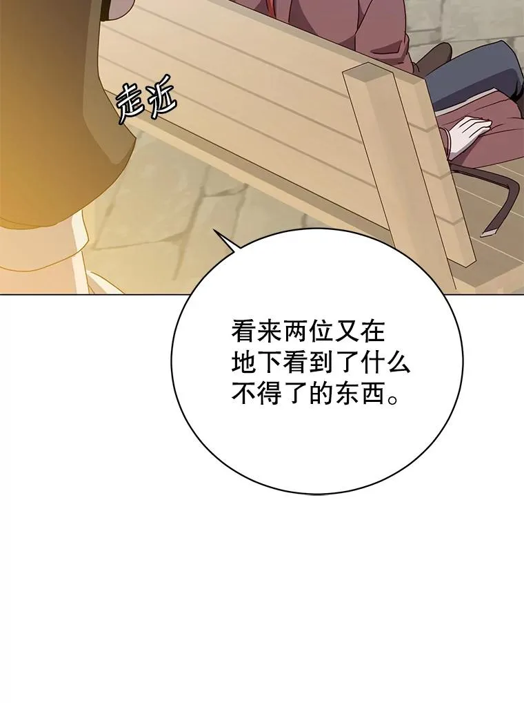 129.运水设施98