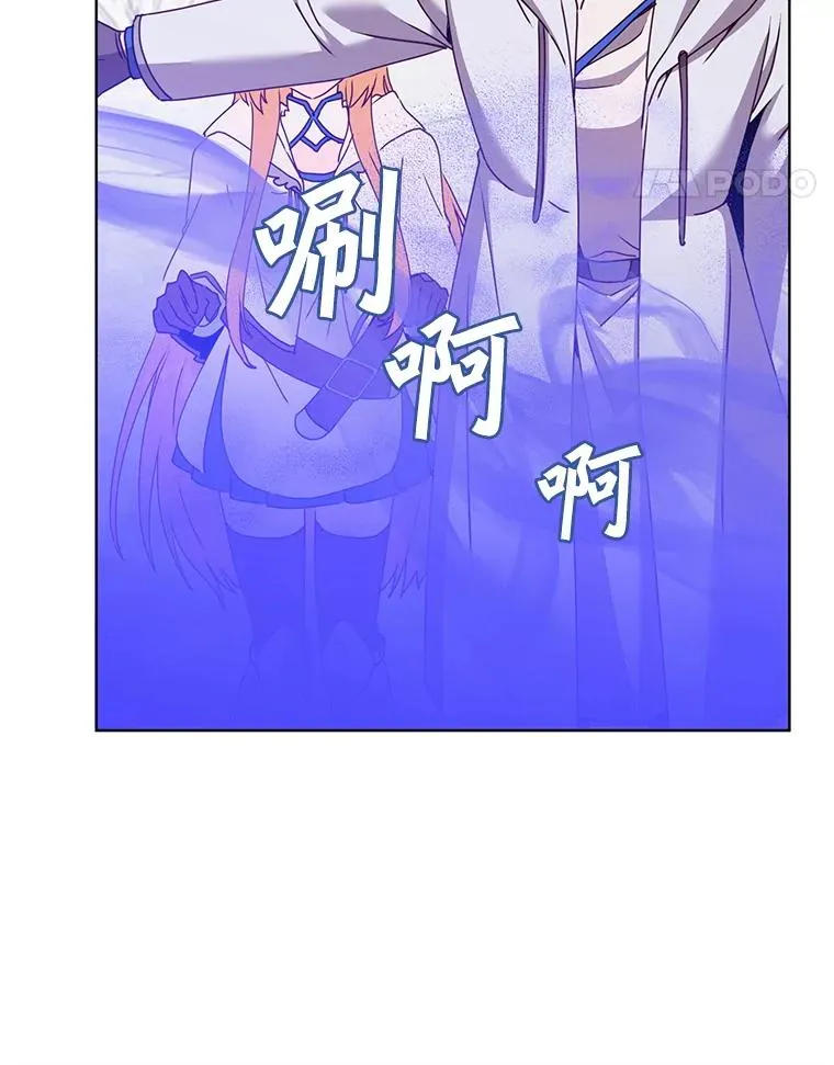 110.第二场考试70