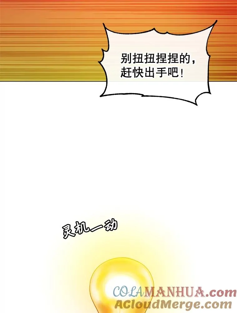15.决斗72