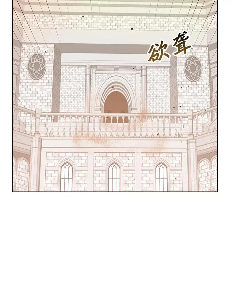 76.对决53