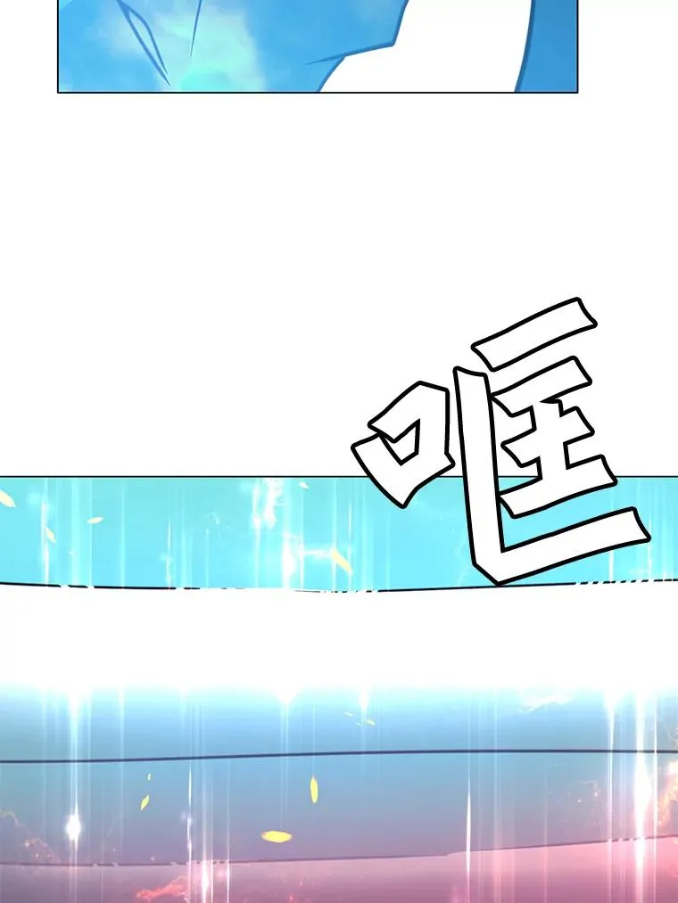 51.铸成双胞胎剑93