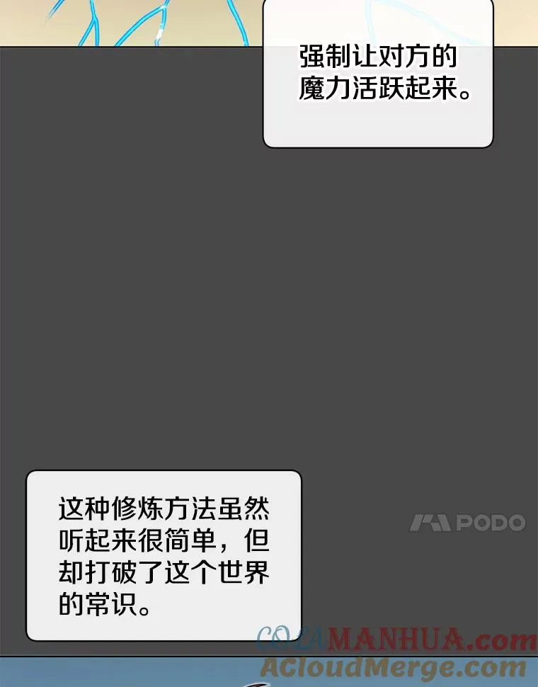 19.保险33