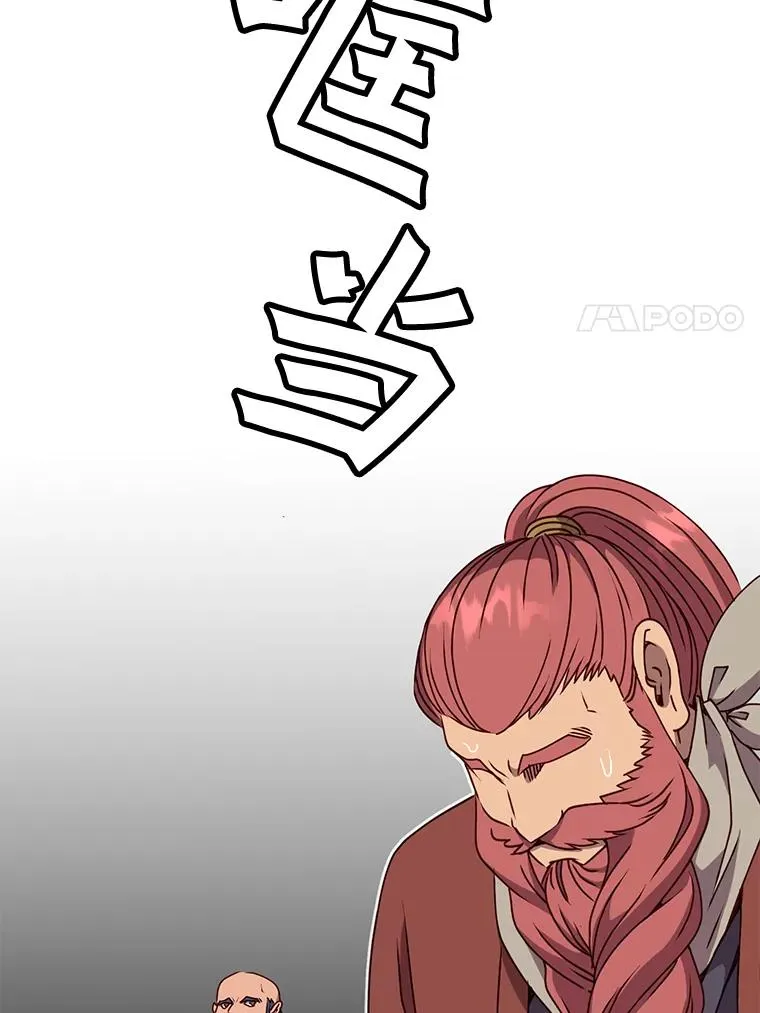 49.中央工坊69