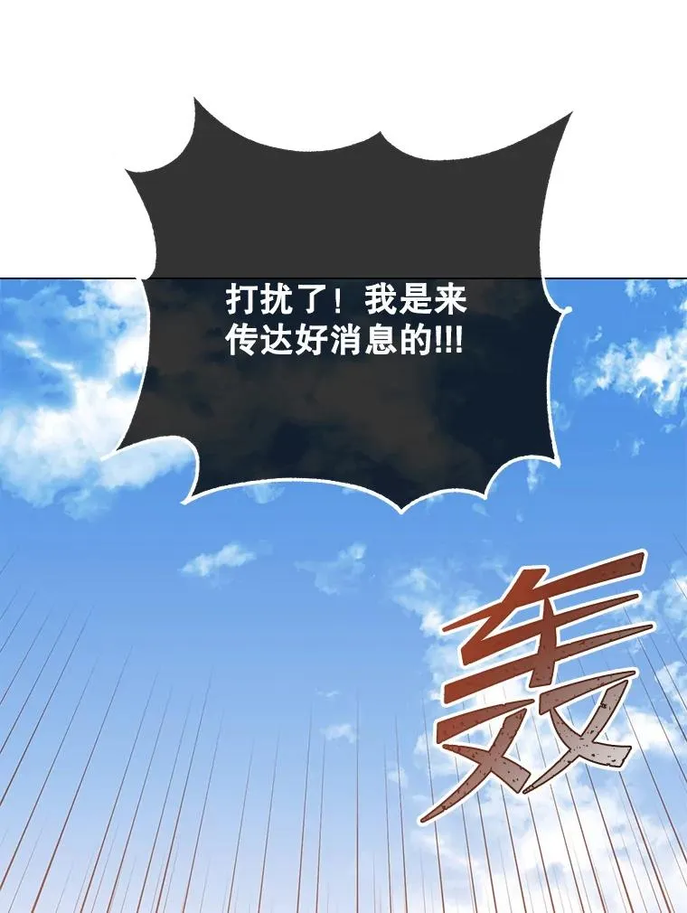133.交易被拒31