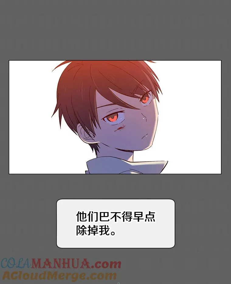 5.预算部谈判52