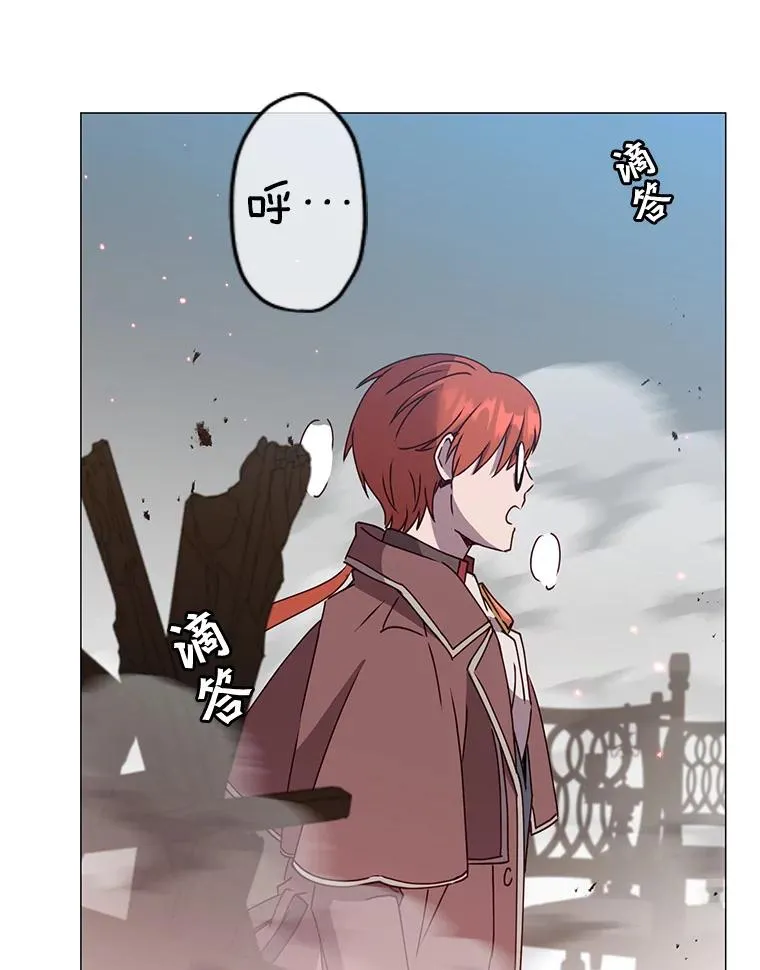 64.云璃失踪99