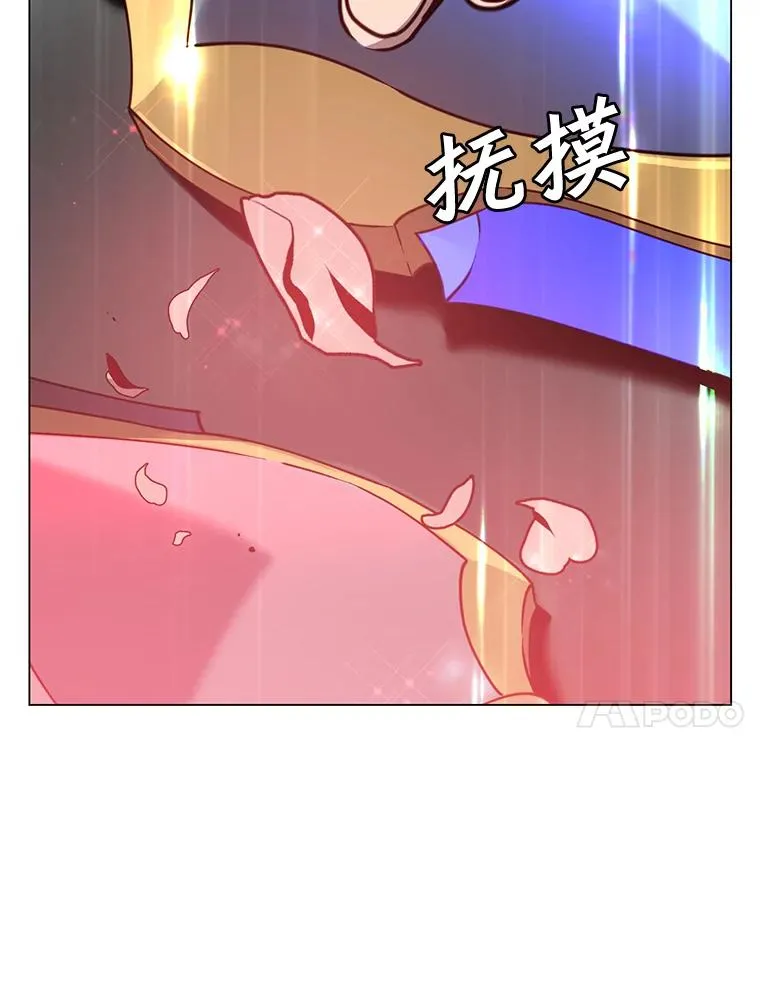 52.双生剑9