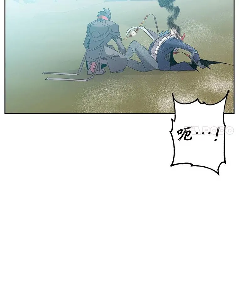 125.大战吸血鬼70