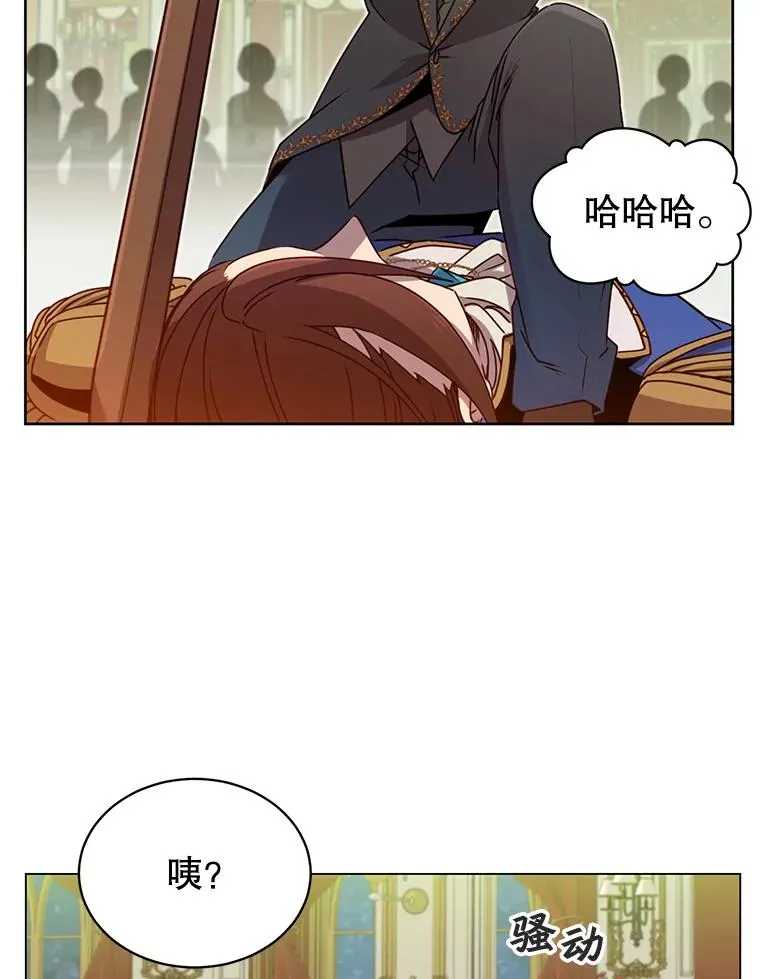 16.醉剑99