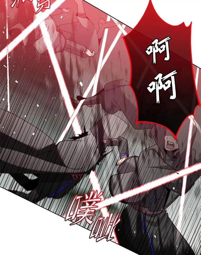 116.杀死团长70