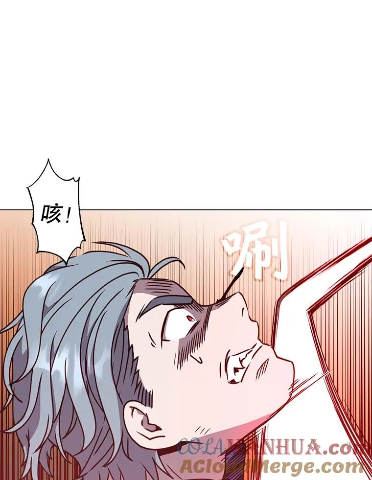 55.审问吸血鬼40