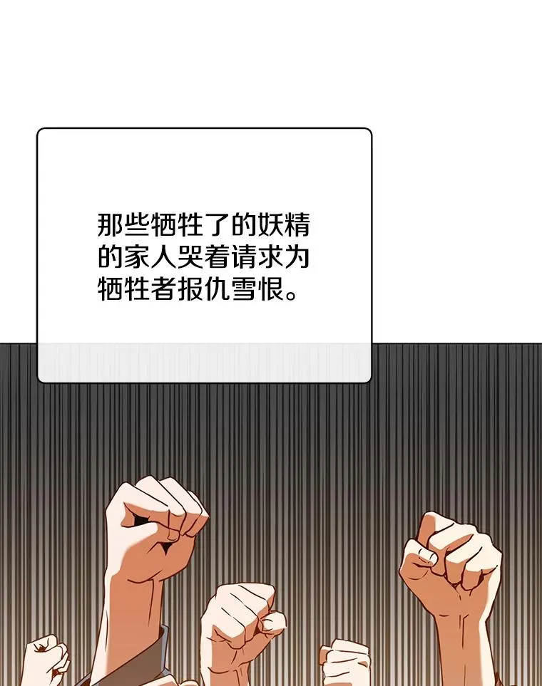 141.如何处置59