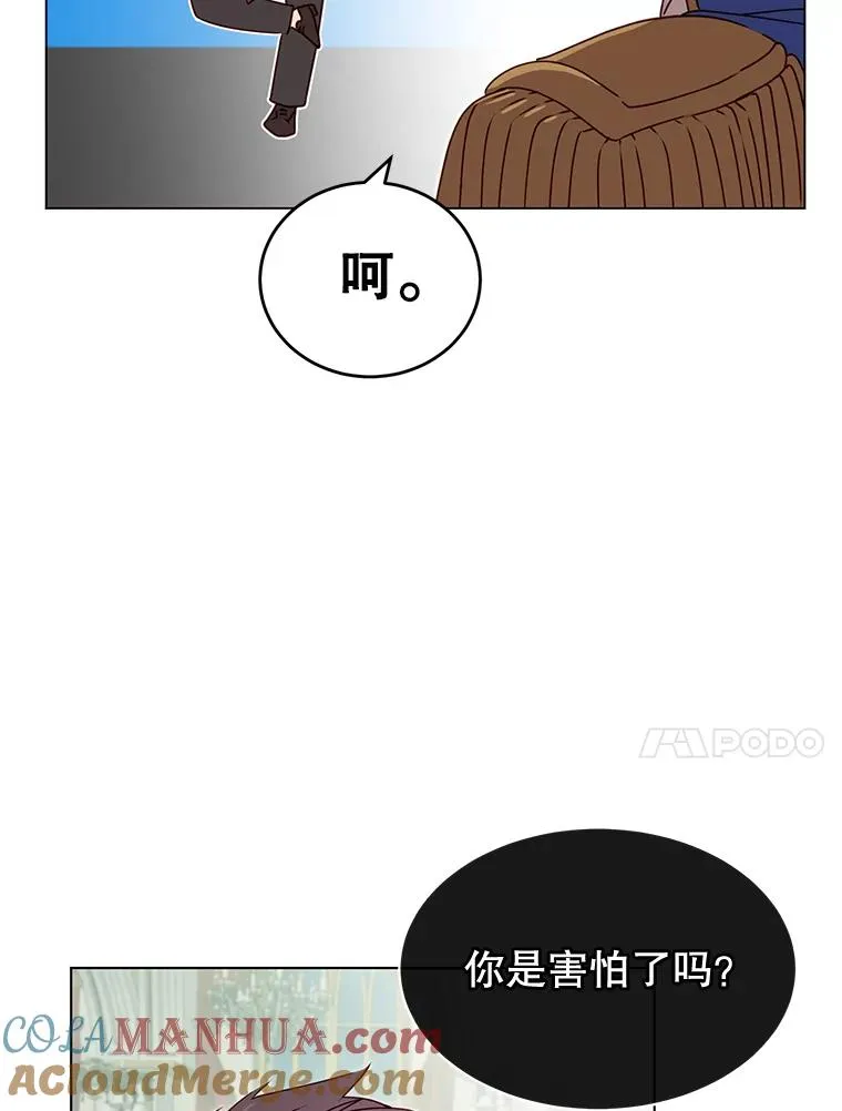 15.决斗68