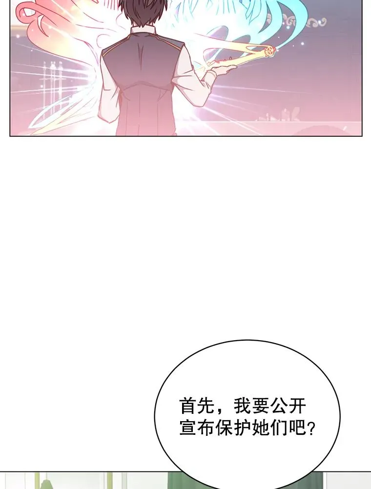 57.云璃来访105