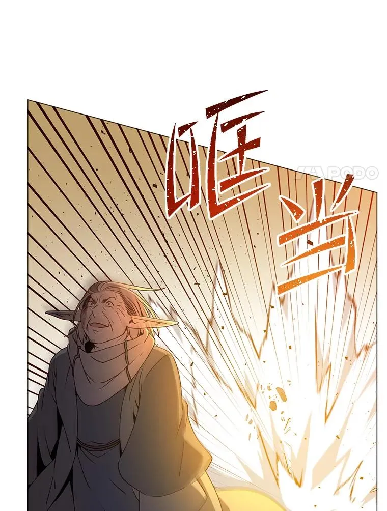 138.诺阿斯出现13