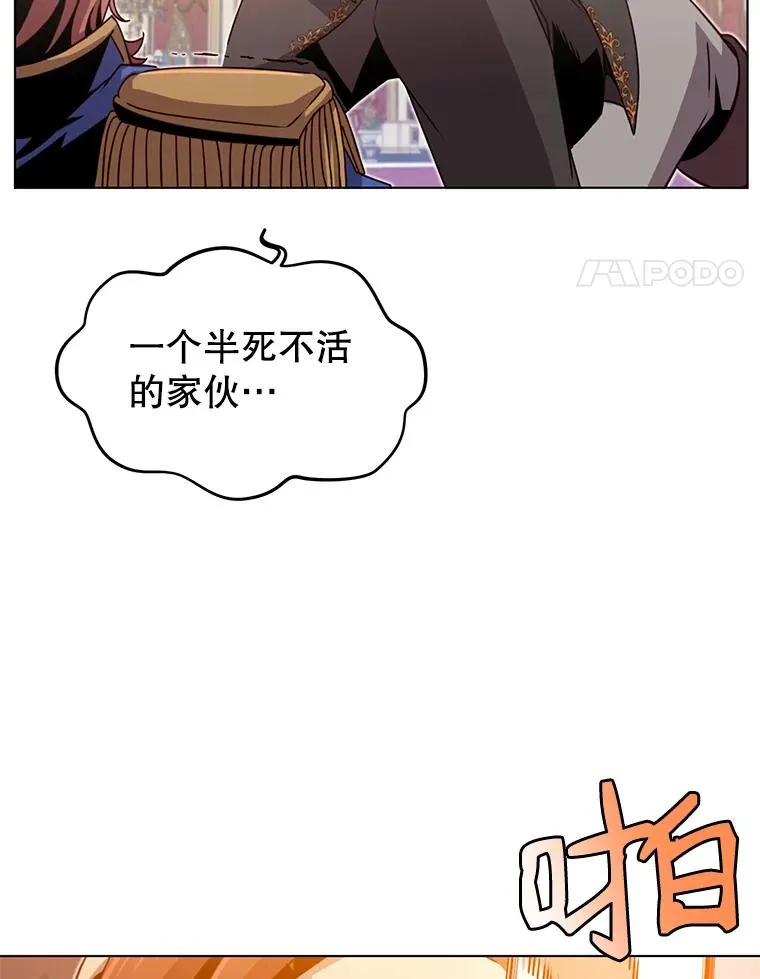 16.醉剑94