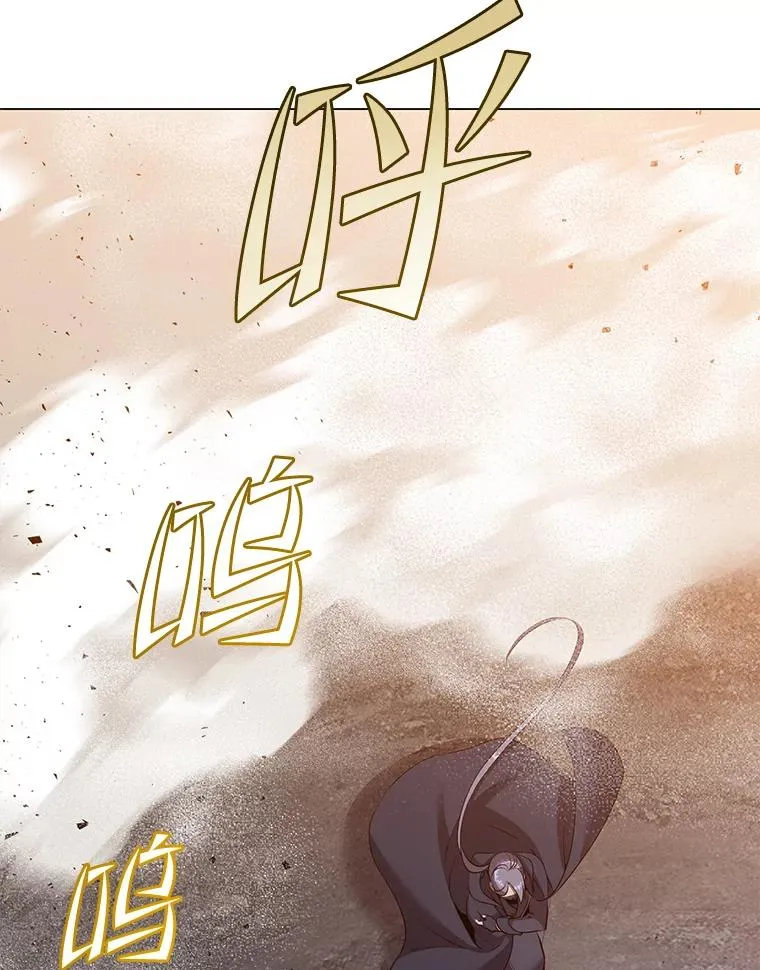 147.正面对决2