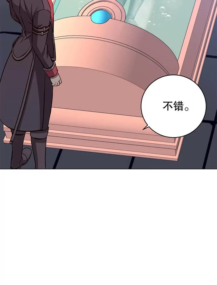 178.爱娜贝尔69