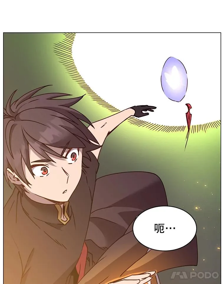 53.魔兽70