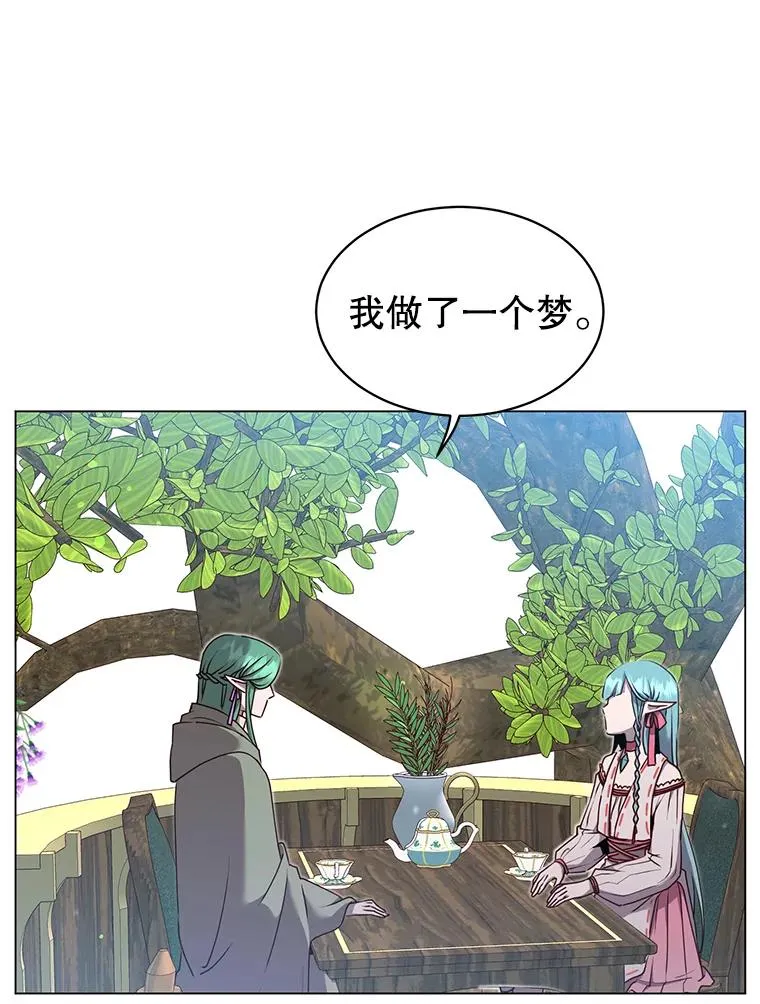 37.月之女神庭院25