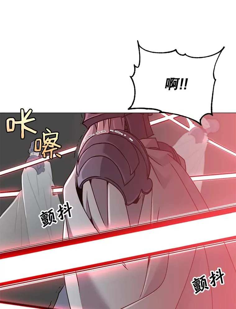 66.尤利斯倒下14