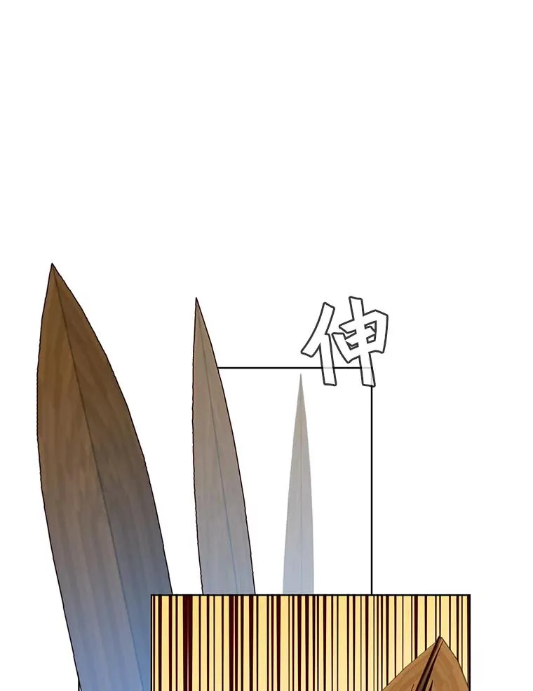 80.较量70