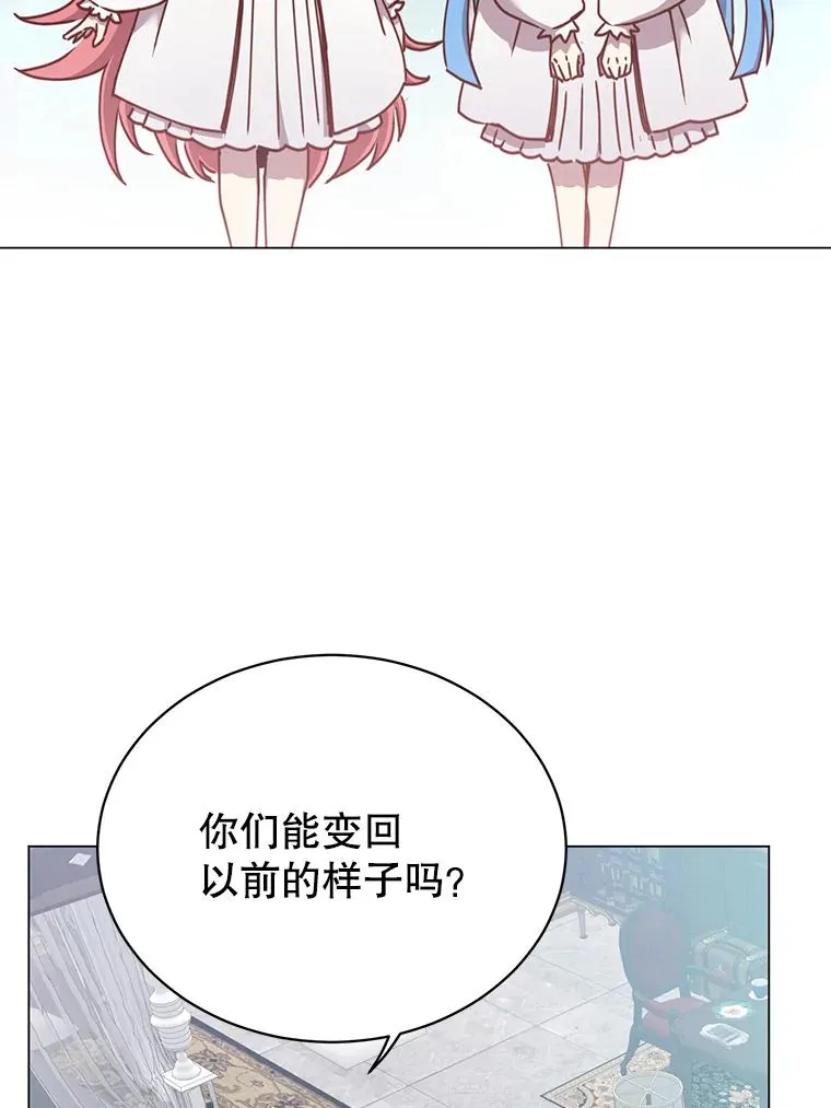 57.云璃来访94