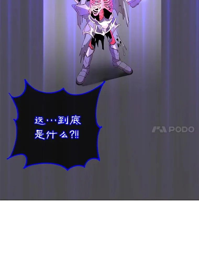 160.联合军惨败39