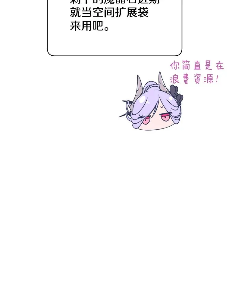 36.开垦土地62