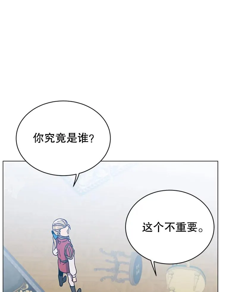 53.魔兽50