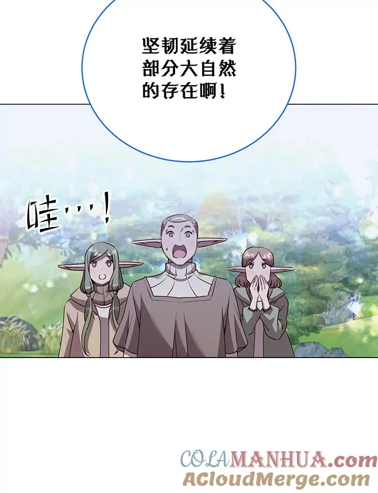 137.鱼儿上钩24