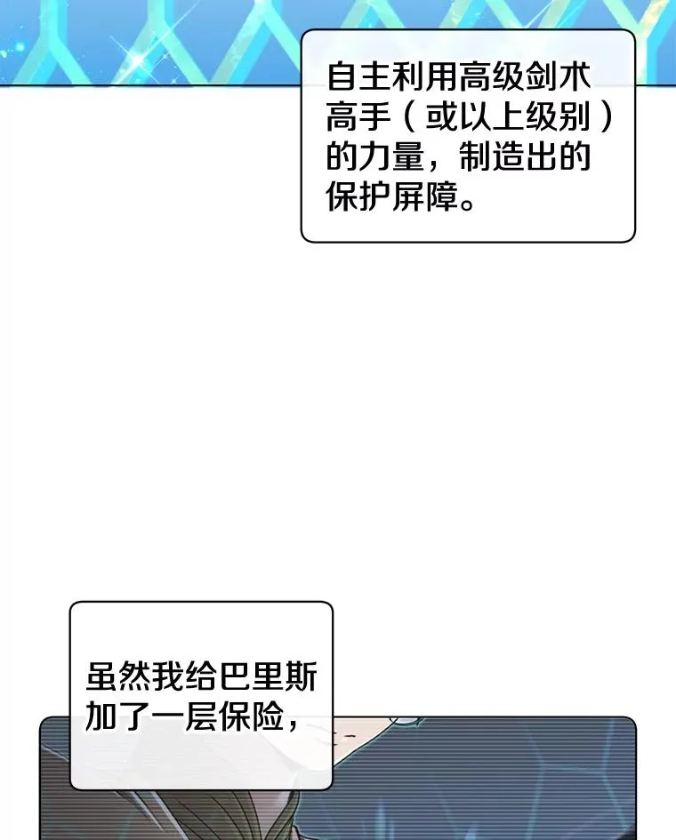 20.变异19