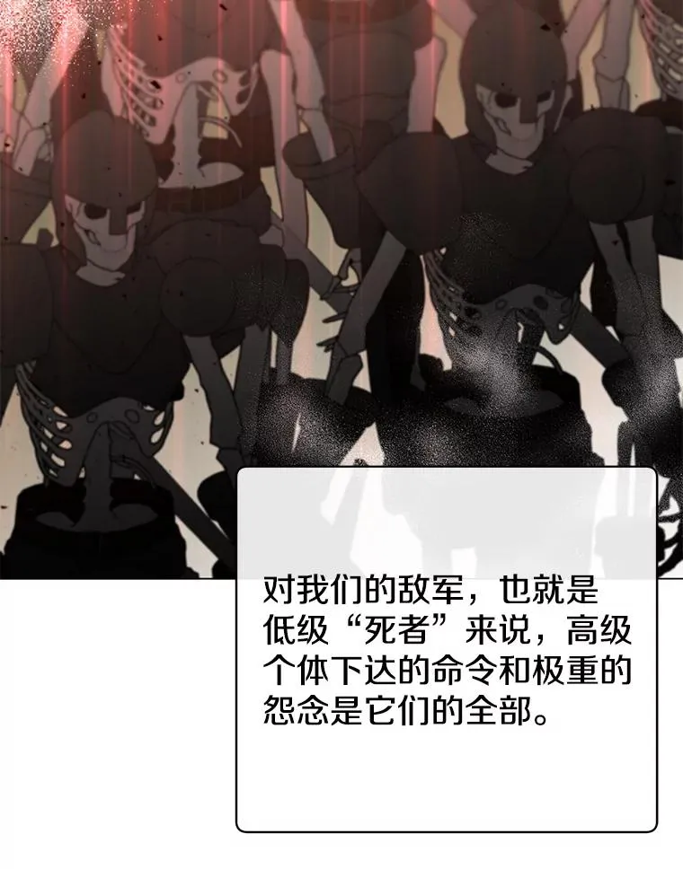 157.准备搅局1