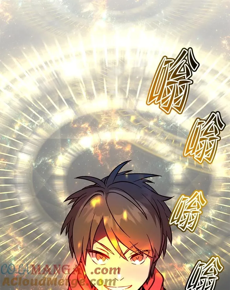 183.首战告捷28