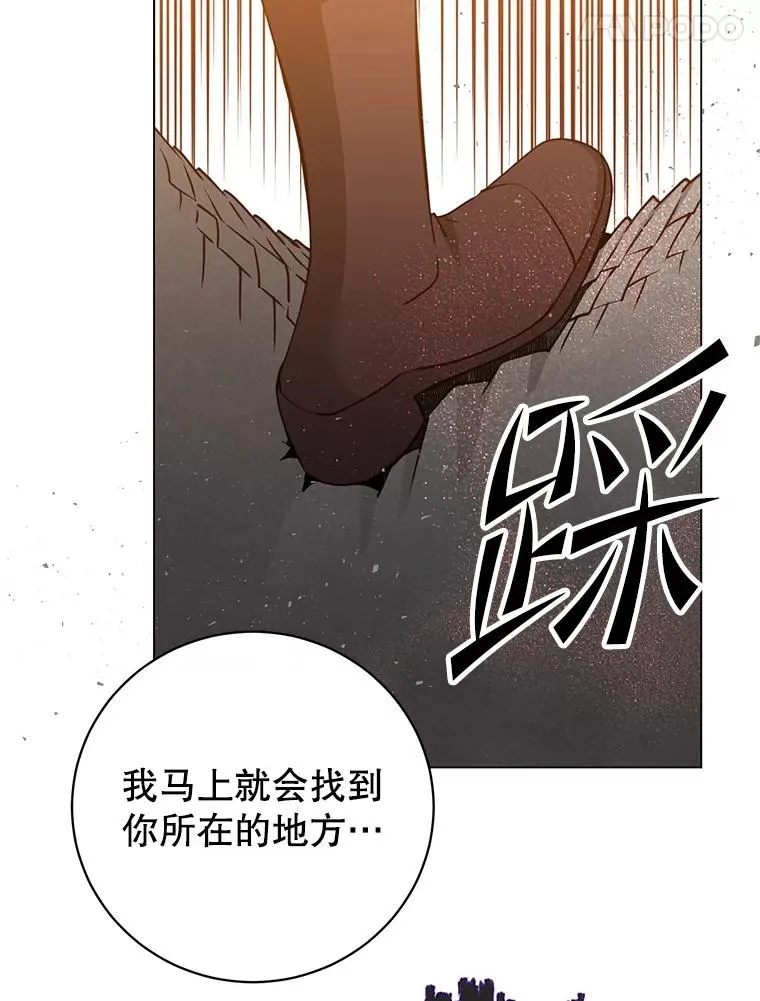 159.死亡之路现身26