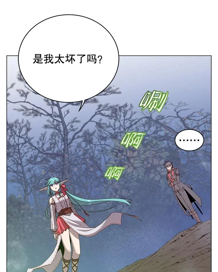 134.查看污染情况58