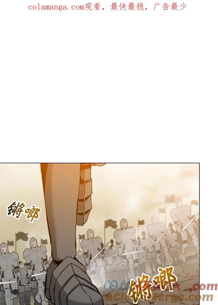 165.还剩五次0