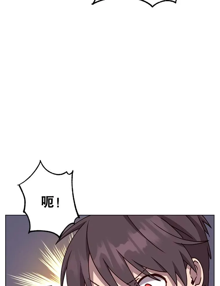73.红缎生气33