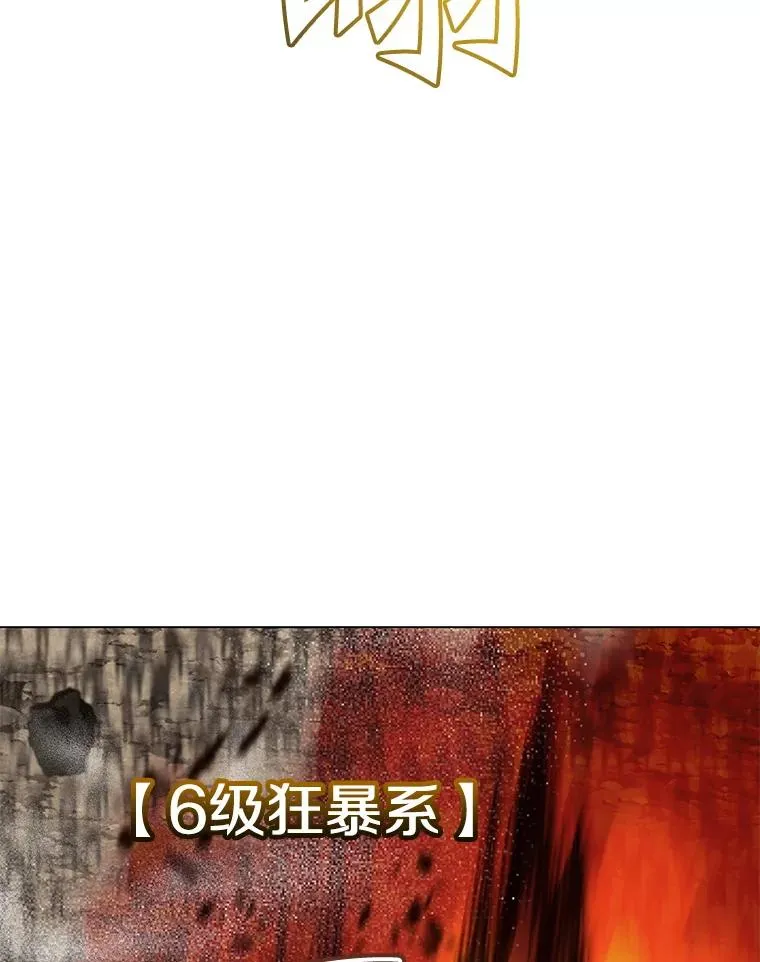 180.开战78