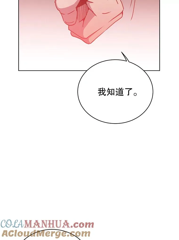 110.第二场考试20