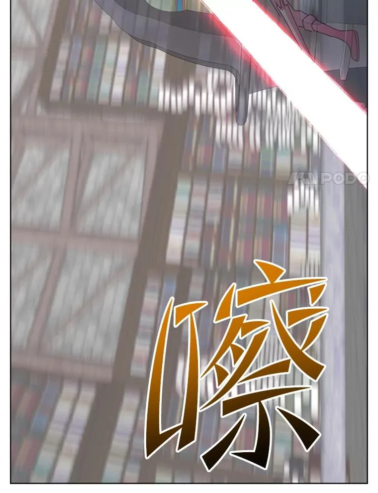 94.天外救星66