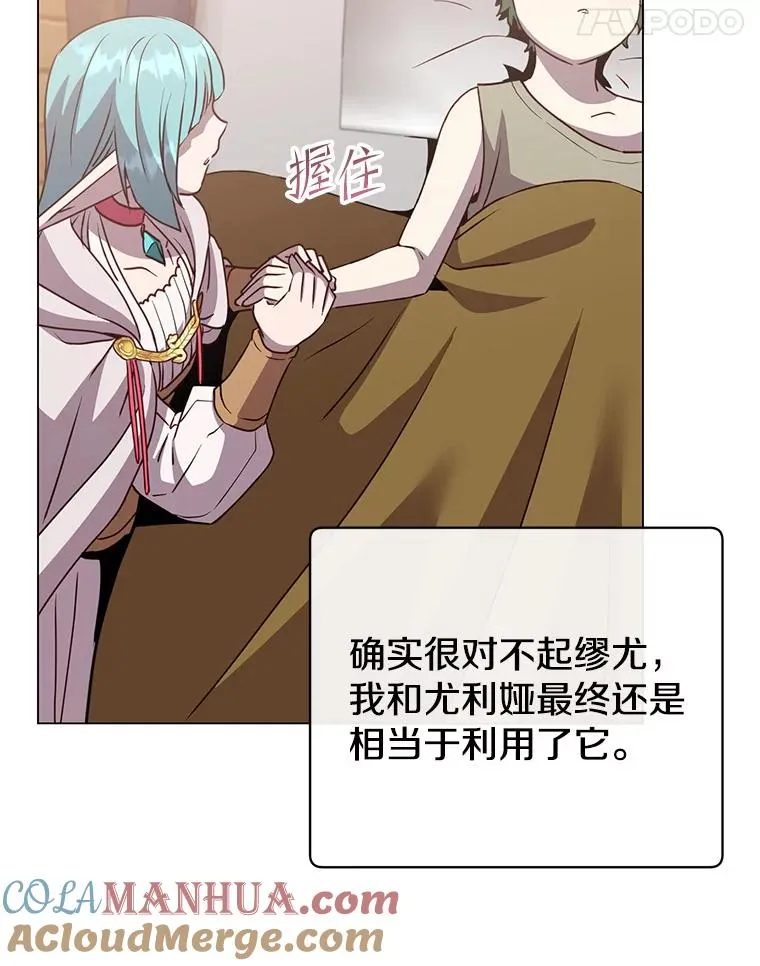 140.目标达成48