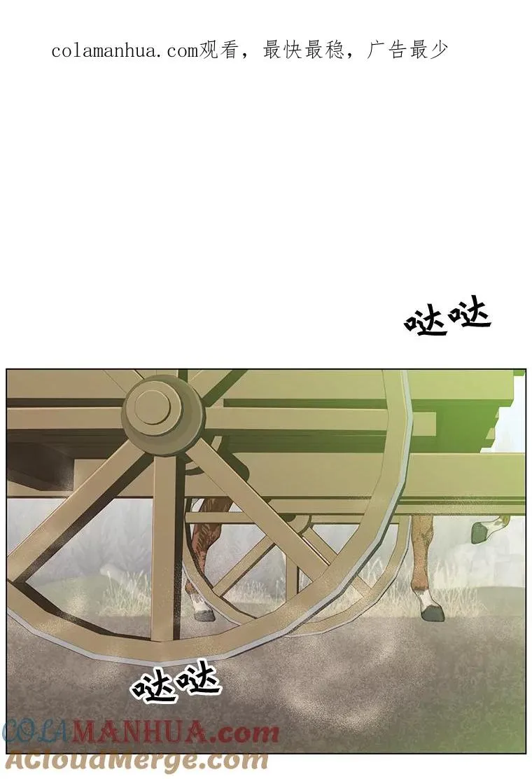 43.进入千日厂遗址0
