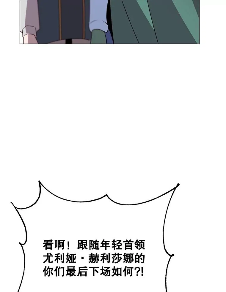 137.鱼儿上钩78